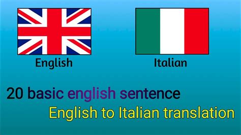 english italy translate.